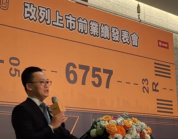 台灣虎航董事長陳漢銘.jpg