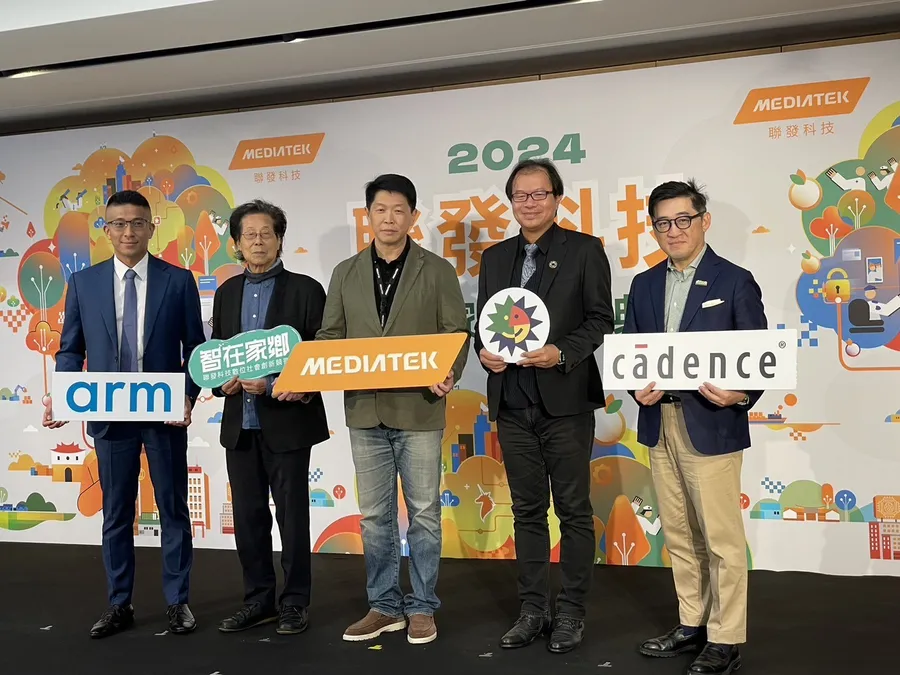 聯發科攻AI也攻ESG！今年前3季在地採購2,000億元，2025年起「5千萬度綠電將上線」