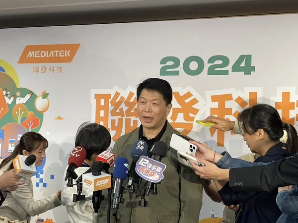 聯發科智在家鄉2024 02.jpg