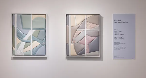 2024 倫敦亞洲藝術展