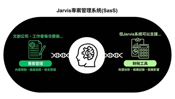 圖片1.jpg