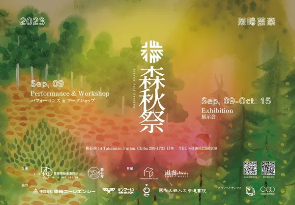 圖二.jpg