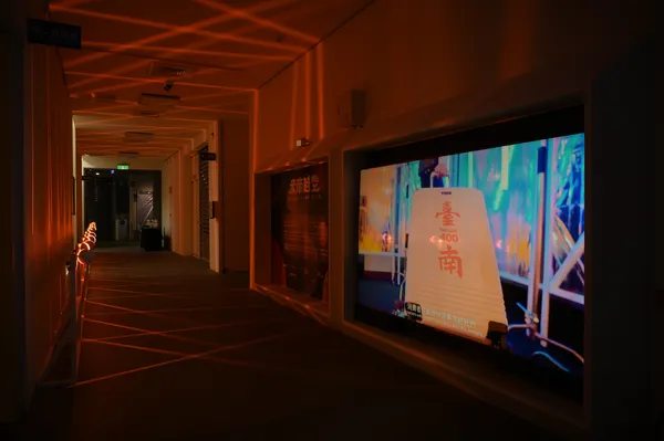 2024未南時空展_9