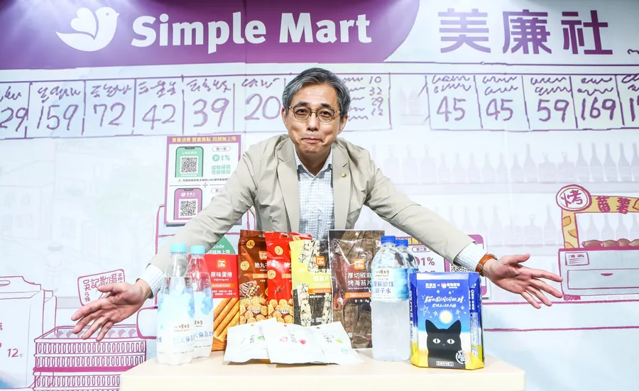 美廉社砸1.25億吃下OK超商：一口氣吃下逾700據點，為何三商家購不撤OK招牌？