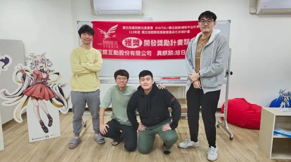 圖二.jpg