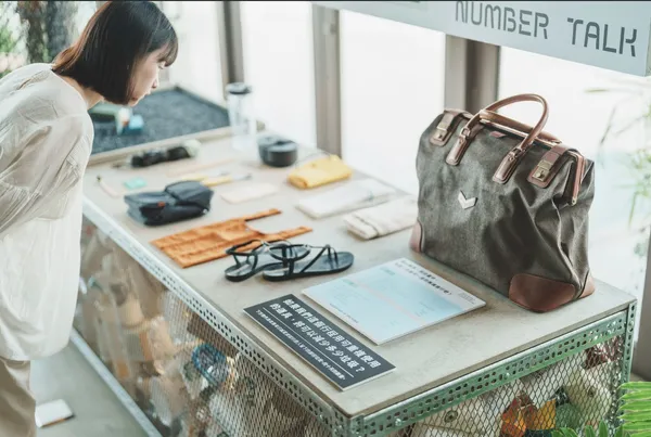 Design Hub in Taichung