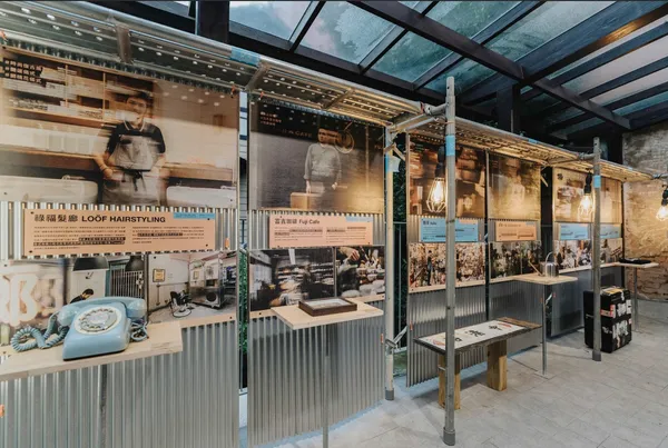 Design Hub in Taichung