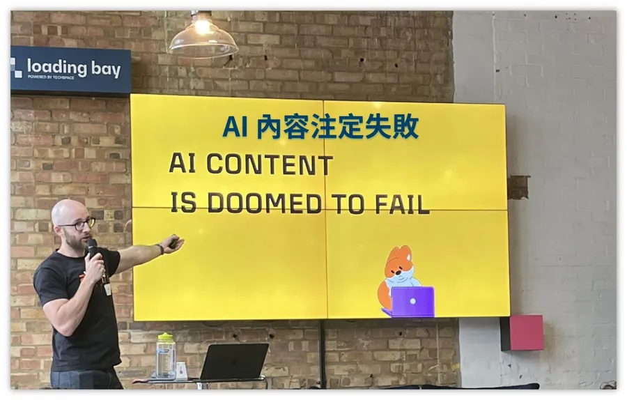【觀點】AI寫作會害你變得「超級平庸」？別以為自己在進步，小心落入致命缺點