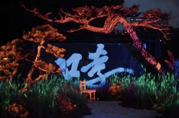 年前必訪書道展在裏山！青年書道家王意淳個展《辭水》， 以墨筆具象化創作雋永深意與沈澱心境