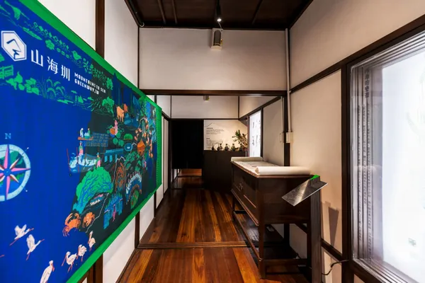 《找一步山海圳跨界創作展》