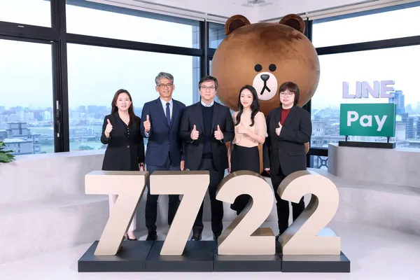 LINE Pay