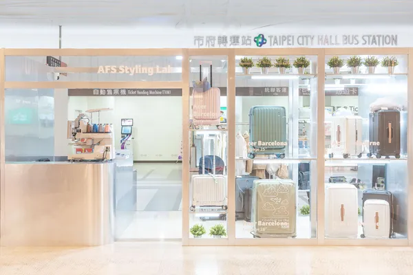 AFS統一時代快閃店_8