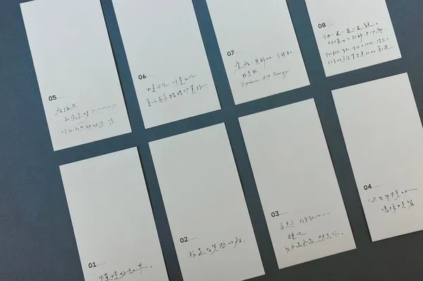 2025 葛萊美最佳唱片包裝設計獎