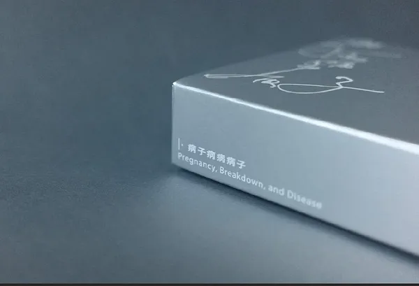 2025 葛萊美獎唱片包裝設計獎