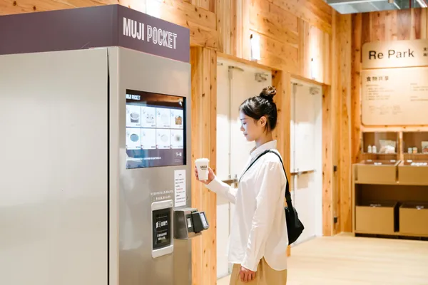 MUJI無印良品 MITSUI OUTLET PARK 林口門市