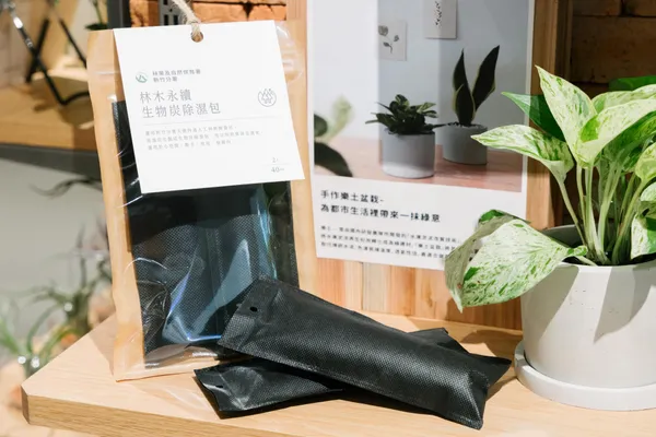MUJI無印良品 MITSUI OUTLET PARK 林口門市