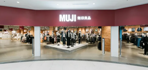 MUJI無印良品 MITSUI OUTLET PARK 林口門市