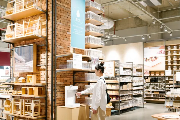 MUJI無印良品 MITSUI OUTLET PARK 林口門市