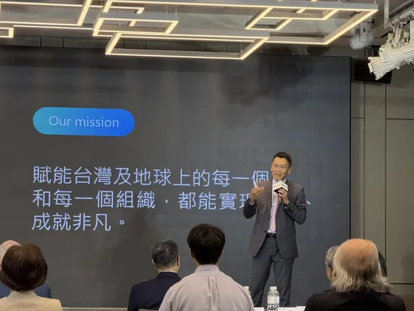 微軟台灣Microsoft 365資料中心啟用
