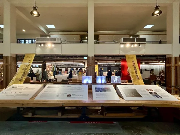 瓶蓋工廠罕病特展
