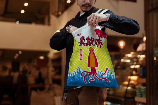 華元食品