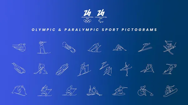 米蘭科爾蒂納冬奧視覺