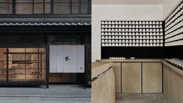 在安藤忠雄旅宿 The Shinmonzen 中品茗！精品店 Ogata 進駐，以茶香工藝詮釋京都美學