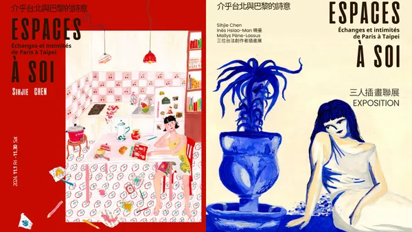 從畫畫找回對生活的愛！台法插畫家三人聯展《ESPACES À SOI》，描繪介於台北與巴黎的詩意