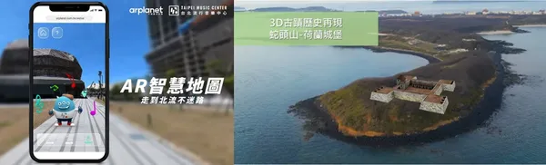 在數位優化階段，企業會進一步解決運營流程中的問題，將數位工具應用於
