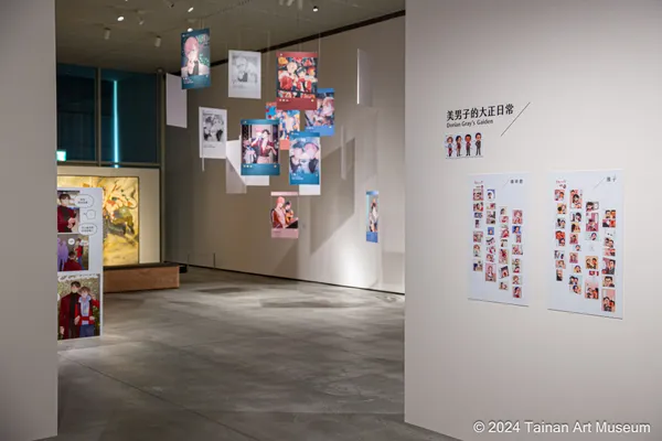 臺南市美術館 無妄之境