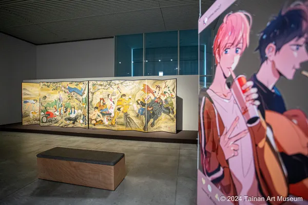 臺南市美術館 無妄之境