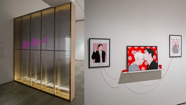南美館新展《吾妄之境》現正展出！以「BL」為題，探索動漫、遊戲中的男子戀愛關係