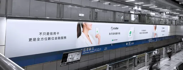 國泰世華銀行_05