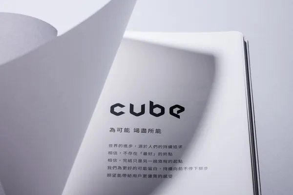國泰世華銀行_08