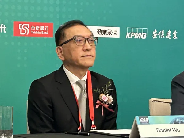 中信金吳一揆