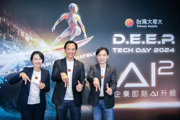 圖一：台灣大哥大幫助企業降本增效，由總經理林之晨、資訊長蔡祈岩、企業服務事業商務長朱曉幸率領台灣大A