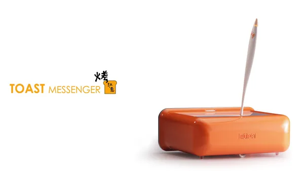 Toast Messenger