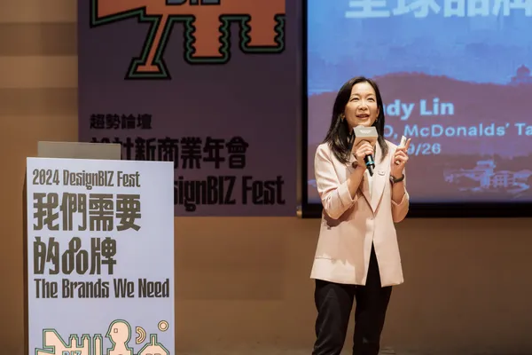 2024 DesignBIZ Forum