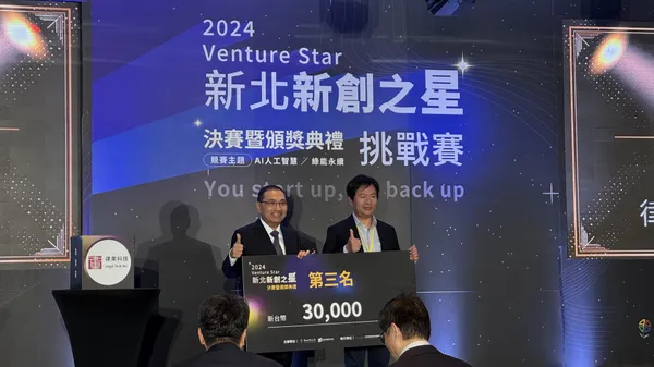 律果科技創辦人陳啟桐＿2024 Venture Star新北新創之星挑戰賽