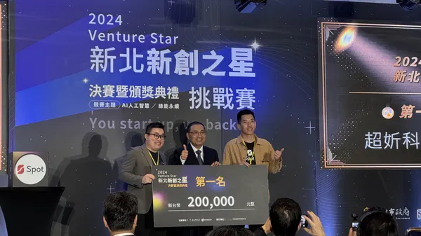 超妡科技＿2024 Venture Star新北新創之星挑戰賽