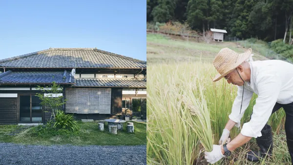 跟著 MUJI 去旅行！無印良品攜手良品計畫、雄獅，入住千葉縣「MUJI BASE」深度體驗地方日常