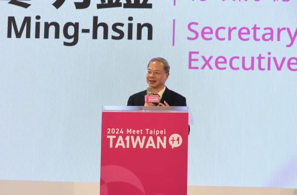 行政院秘書長龔明鑫＿2024 Meet Taipei