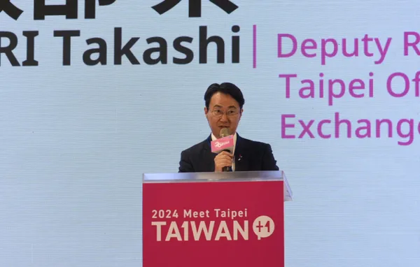 日本台灣交流協會台北事務所副代表服部崇＿2024 Meet Taipei