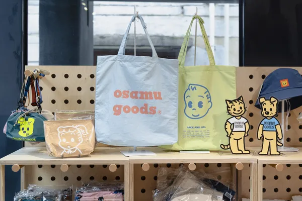 「OSAMU GOODS」華山