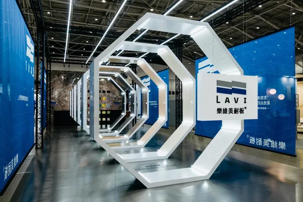 LAVI LABO_1