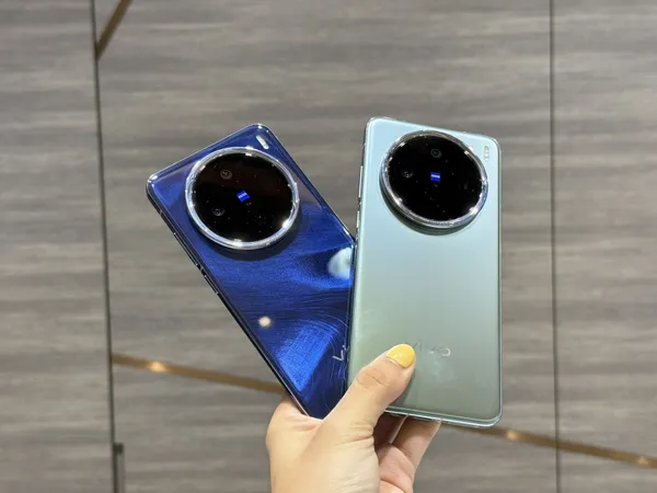 vivo X200