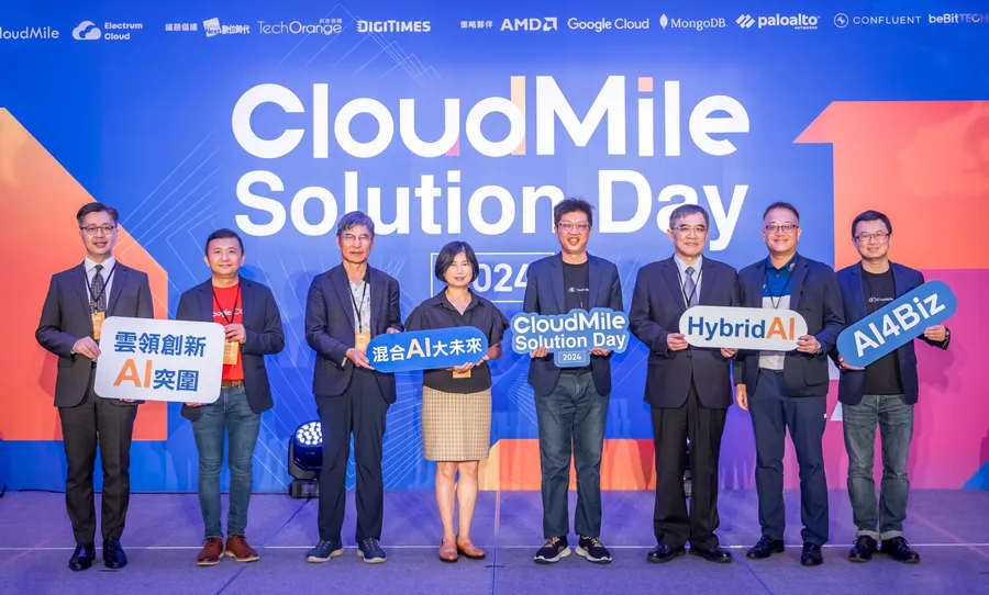 迎向混合 AI 新時代，CloudMile 萬里雲以 AI4Biz 解方助企業驅動創新未來