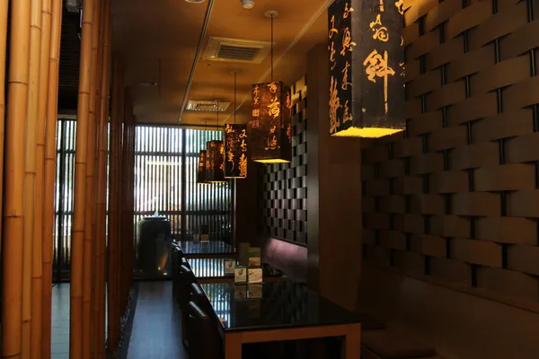 翰林茶館.jpg