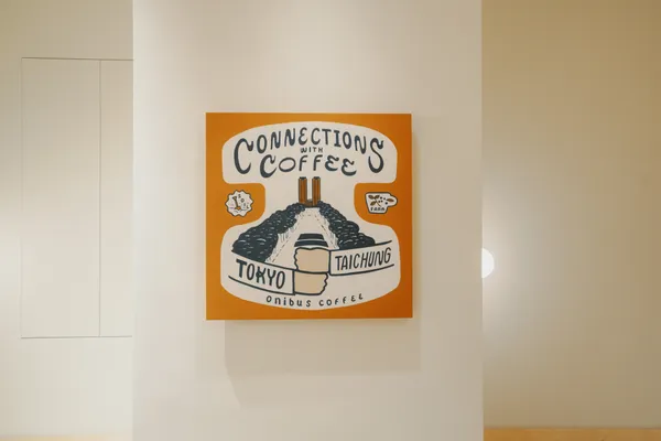 ONIBUS COFFEE 台中店