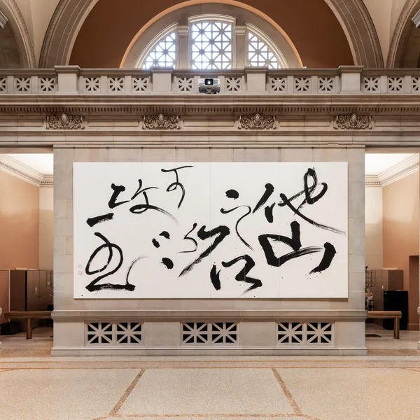董陽孜—對話